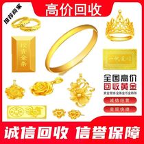 High-priced recycled gold Pure gold 999 gold bars 3D hard gold 18K Necklace Ring Bracelet Earrings Color gold Platinum jewelry