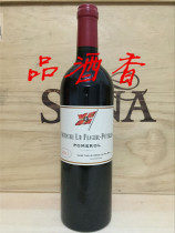 Baicui Flower (flag) Chateau La Fleur Petrus 2009 RP:98