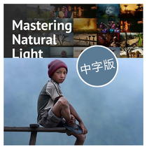 Mitchell Kanashkevich master the natural light to tell your story through photography