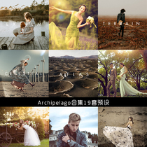 Tutorial Tribe Archipelago collection 19 sets ACR wedding portrait LR preset PS color filter