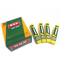 Beishan Star 2102 Art Blade A- 80 Small Art Blade Paper Blade Paper Knife