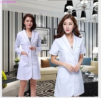  Korean female doctors uniform Plastic surgery tattoo embroidery division overalls Nurses uniform Medical beauty clothing Hospital pharmacy white coat