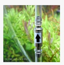 Taiwan Iserda ISTA stainless steel stop inverse valve I-962 carbon dioxide stop reverse valve water straw cylinder
