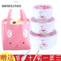 Ceramic fresh-keeping bowl three-piece microwave oven suitable for heating lunch box office workers sealed bowl with lid insulation bag