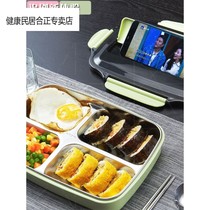 304 stainless steel insulated lunch box square plastic Japanese lunch box office worker lunch box