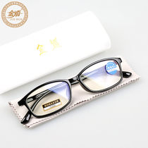 Ultra light anti blue light reading glasses female elderly HD fashion Old Light glasses men show young 50 degrees 175 degrees