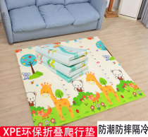 2cm thick foldable baby crawling pad Living room household environmental protection tasteless baby climbing pad Childrens foam pad
