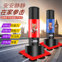 Boxing sandbags indoor household children vertical Sanda sandbag solid tumbler taekwondo decompression fitness equipment