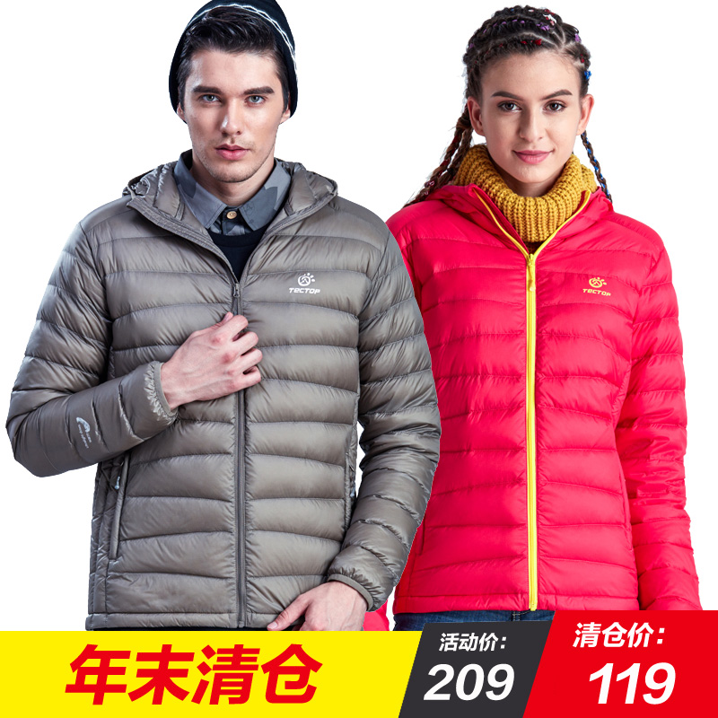 Exploration of outdoor down jacket by tectop: men's light and warm outdoor down jacket and women's ultra-light down jacket