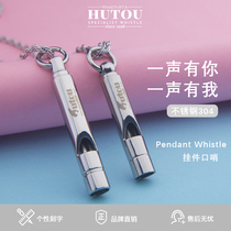 Hutou tiger head new trend pendant sweater hanging chain whistle Stainless steel creative gift whistle