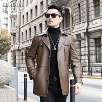 Henning Genuine Leather Leather Clothing Male Suit Collar Top Layer Cow Leather Medium Long Leather Windsuit Plus Suede Leather down thickened jacket