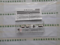 Ultra high pressure mercury lamp USH-350DS oxtail USHIO