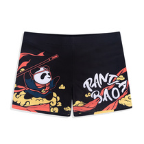 Panda swimming trunks mens anti-embarrassing flat corner double swimsuit mens loose swimming trunks mens fashion swimwear boys