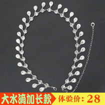 New sailor dance rhinestone waist chain extended large water drop metal belt fashion versatile belly dance waist chain