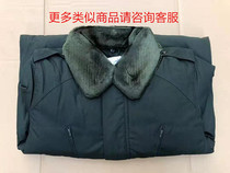New new army green cold warm cotton coat windproof waterproof fabric cold area labor protection coat