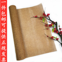 Kindergarten DIY handmade ring material imitation linen woven fabric wall decoration wall background cloth decoration