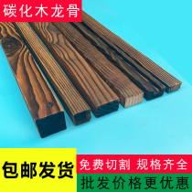 Douqi pine carbonized wooden keel outdoor terrace floor solid wood flower box flower stand outdoor fence anticorrosive wood square wood strip