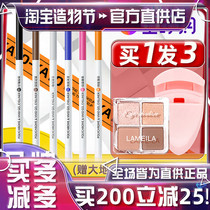 kato eyeliner gel pen 10 long-lasting koto non-smudge color kata hand handicraft artifact liquid pen Pencil type kito very fine