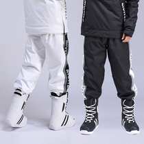 Ski pants mens single board waterproof plus cotton wear-resistant breathable Korean version of the couples drawstring legs and feet double board ski pants women