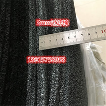 Environmental protection equipment with live charcoal filter cotton car spray-painting industrial baking varnish room air closure exhaust gas recovery hot sell