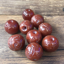 Tibet Tianzhu Western Zhou Red agate chalcedony belt carving natural cinnabar full of various totem tantra 