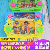 Classic nostalgic water ring game machine after 8090 memories childrens puzzle stacked ring toys popular new products