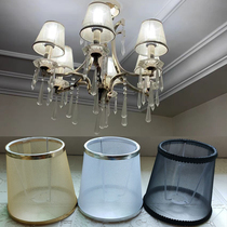 Gold light transmission e14 Evergrande chandelier replacement light luxury mesh cloth lampshade light e27 wall lamp small platform lampshade Shell Shell