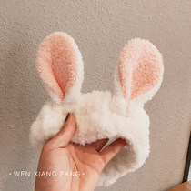 Hairband female face Korean headband headdress rabbit ear plush net simple cute cartoon mask headband