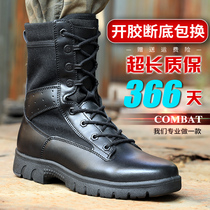 Summer combat boots mens ultra-light tactical boots mens boots new land combat high-help training boots breathable combat training boots women