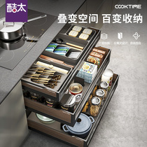 Cool Tai basket kitchen cabinet tools pull basket double drawer type open door cabinet tableware storage food pull basket