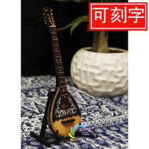 Handmade mini mandolin model national gift for foreigners Chinese Valentines Day Valentines Day gift home