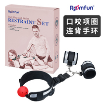 Mouth ball training excited female slaves sex supplies sm bondage binding with mouth plug handcuffs flirting punishment bed props
