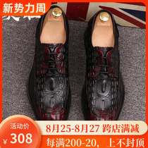  Crocodile pattern leather shoes mens red retro trend mens shoes lace-up personality leather inner increase 6cm breathable wedding shoes tide