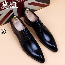 Korean fashion leather shoes mens pointed lace lacquer leather shoes business leisure bright leather black inner increased breathable wedding shoes