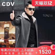 First layer pure cowskin hair one Haining leather leather mens short mink lapel jacket middle-aged winter thick coat
