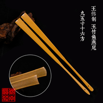 Wang Wei made 9 5-inch 16 square Water Mill Jade bamboo fish swallowtail folding fan Su Gong Chinese style fan hand-played fan bone