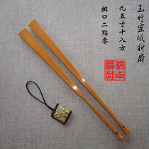 8-95 8-95-inch 18 Fang Yuzhu Xuan paper folding fan water mill jade bamboo text playing fan Sulaborers blank fan noodles fan bone bamboo fan