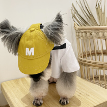 New pet hat dog hat baseball cap dog accessories cat hat pet headdress accessories