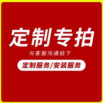 High-end modern customization Stainless steel mirror cabinet Bathroom cabinet balcony cabinet laundry cabinet Washing machine companion whole house customization