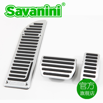 Volvo S60 S80L XC60 S60L V60 Gas pedal Aluminum alloy foot pedal without drilling