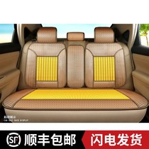 Summer mat rear seat cushion rear seat three-seat front single seat car rear cushion monolithic strip summer bamboo sheet