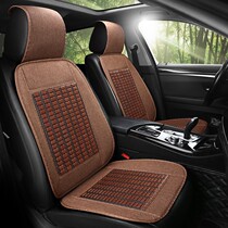 Car Summer Bamboo Sheet Cushion Single Sheet Summer Cool Mat All Season Universal Breathable Backrest Cushion One-piece Seat Cushion Bamboo