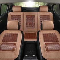 Season Universal Car Bamboo sheet cushions Single seat Breathable Summer Cool Mat Bamboo mat Mat Backrest Truck Five Seat Cushion Cover