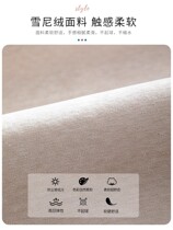 Light luxury sofa cushion 2021 New Four Seasons universal modern simple non-slip cover cover cover cushion