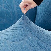 Sofa cover all-inclusive cover modern universal sand release cloth anti-cat catch ins Wind lazy sofa cover cover