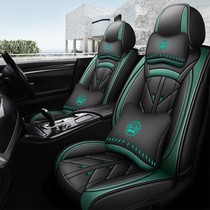 2021 different Keyoncons Evia seats 21 Seasons Plus All-pack 5 Private car cushions Leather Women