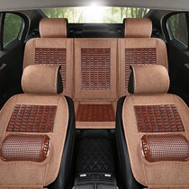 Bamboo Sheet Car Cushions Single Sheet Summer Breathable Cool Mat Bamboo Seat Cushion Summer Breathable Single Universal Car Mat