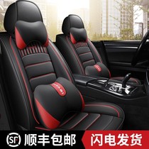Upper Steam Chase t60 Qing Suzuka Kawi k1 Leather Truck Leather Car Cushion All Season Universal All-bag Breathable Seat Cover