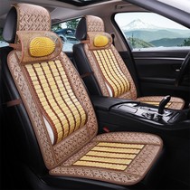 Car Cushions Summer Monolithically Versatile Cool Mat Summer Ventilated Bamboo Mat Car Single Main Driving Seat Cover