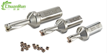 Chuanrun U-drill Fast drill Violent drill Spout drill 3D15 5 3D16 3D16 3 3D16 5 3D17